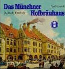 Paul Brandt - Das Münchner Hofbräuhaus