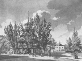 Lebschée Carl August - Chinesischer Turm