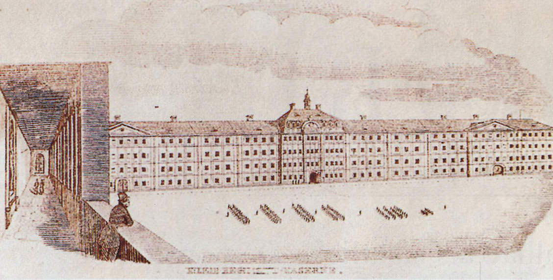 Hofgartenkaserne
