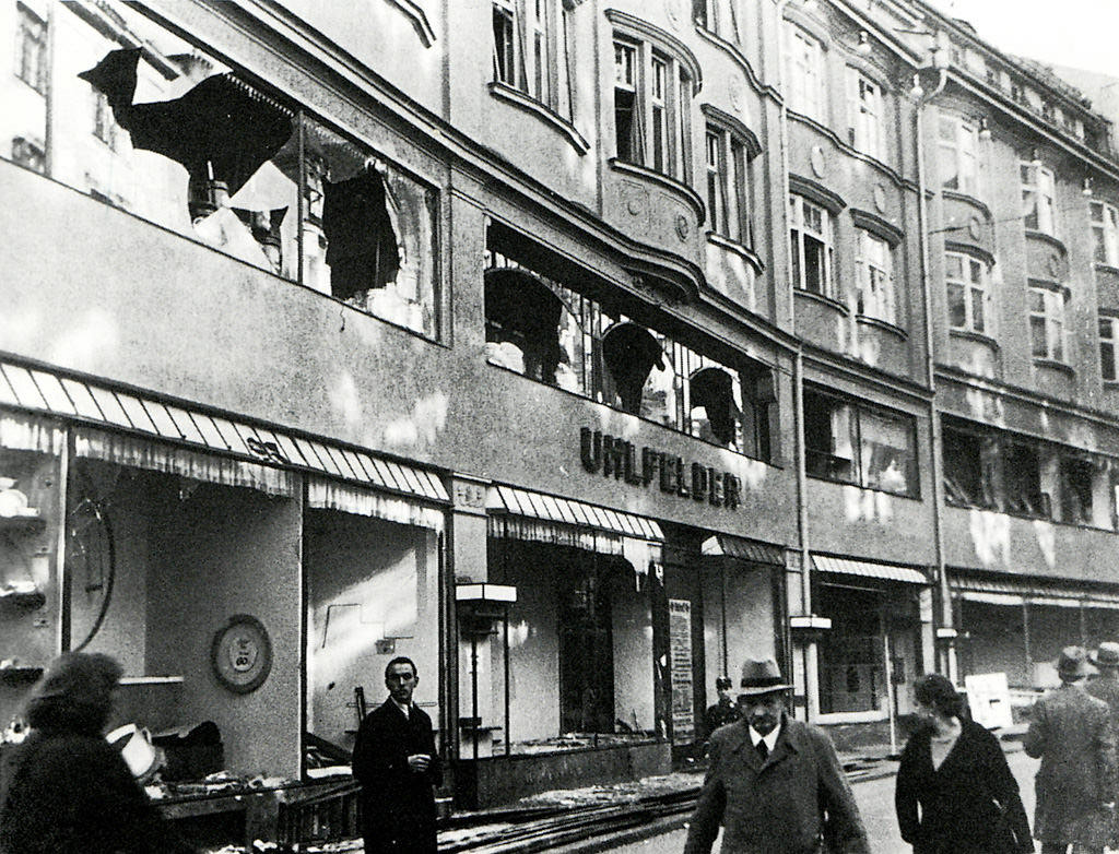 Das zerstörte Kaufhaus Uhlfelder