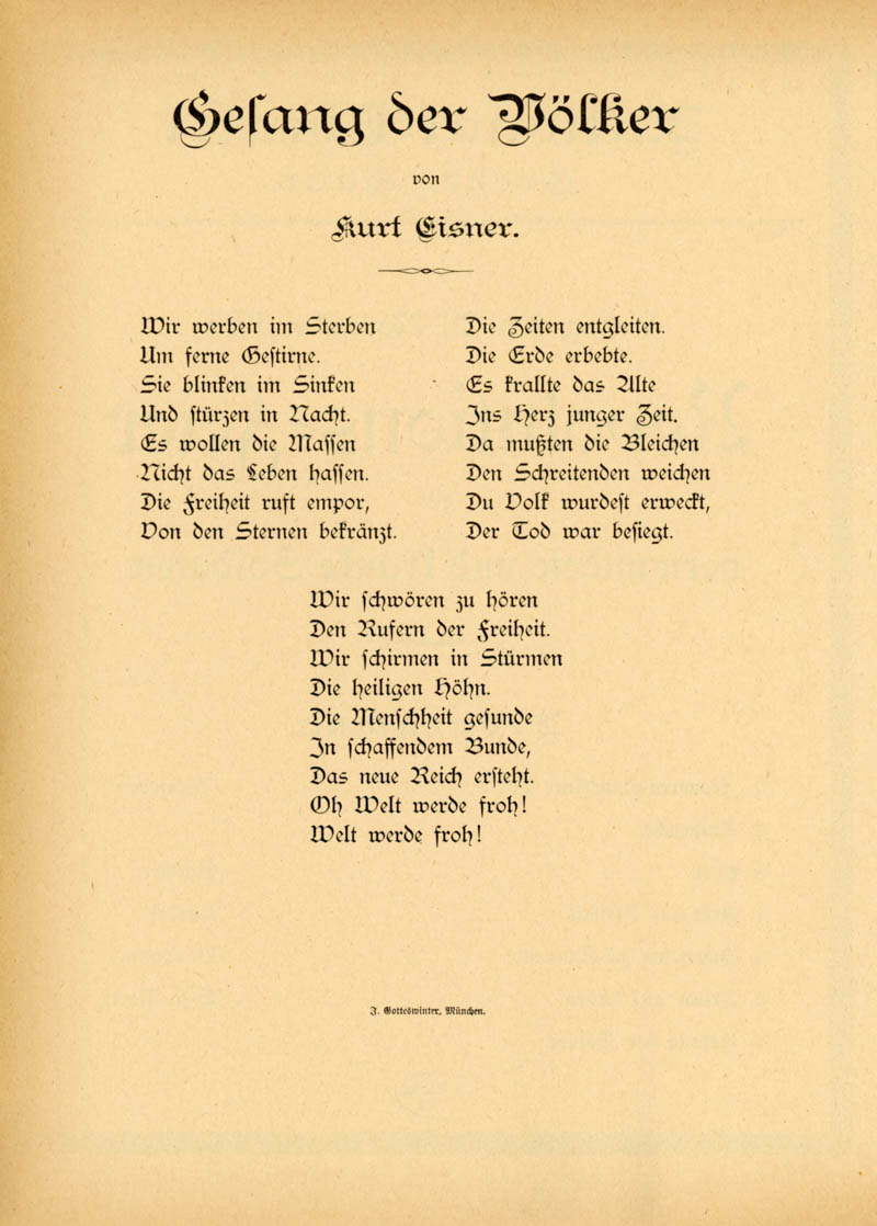 Gesang der Völker