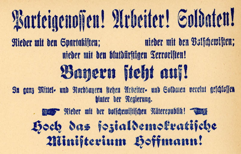 Historische Ansicht: Parteigenossen! Arbeiter! Soldaten!