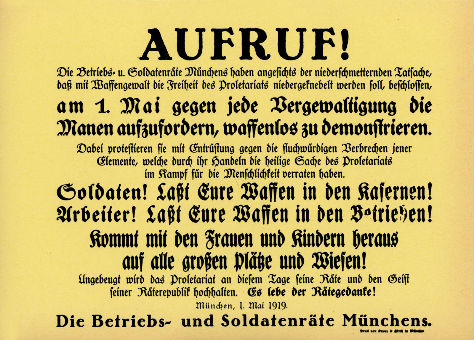 Aufruf!