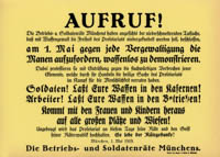  - Aufruf!