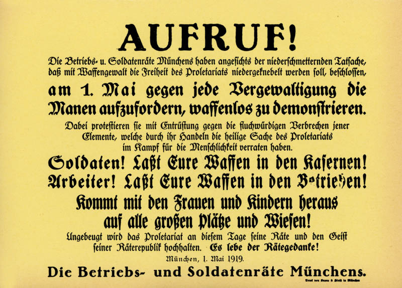 Aufruf!