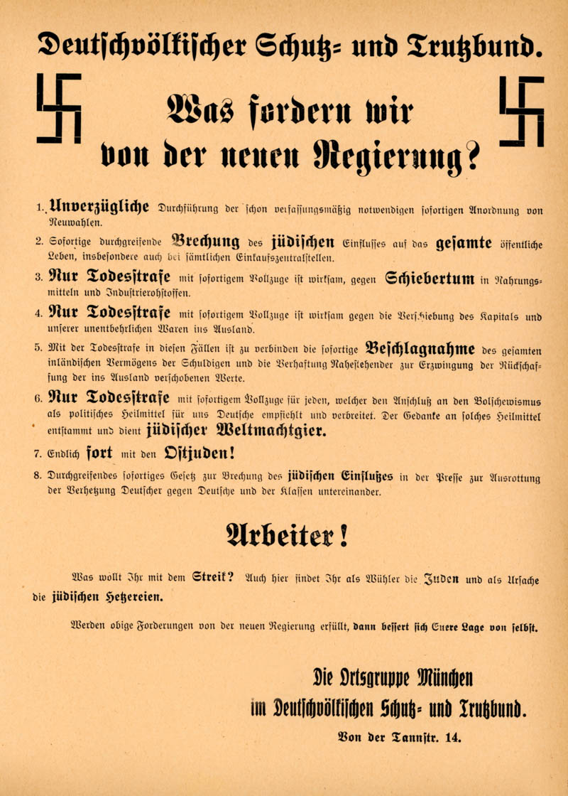 Historische Ansicht: Was fordern wir von der neuen Regierung?