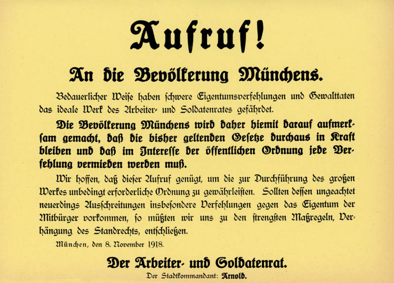 Aufruf!