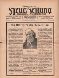  - Ein Märtyrer der Revolution