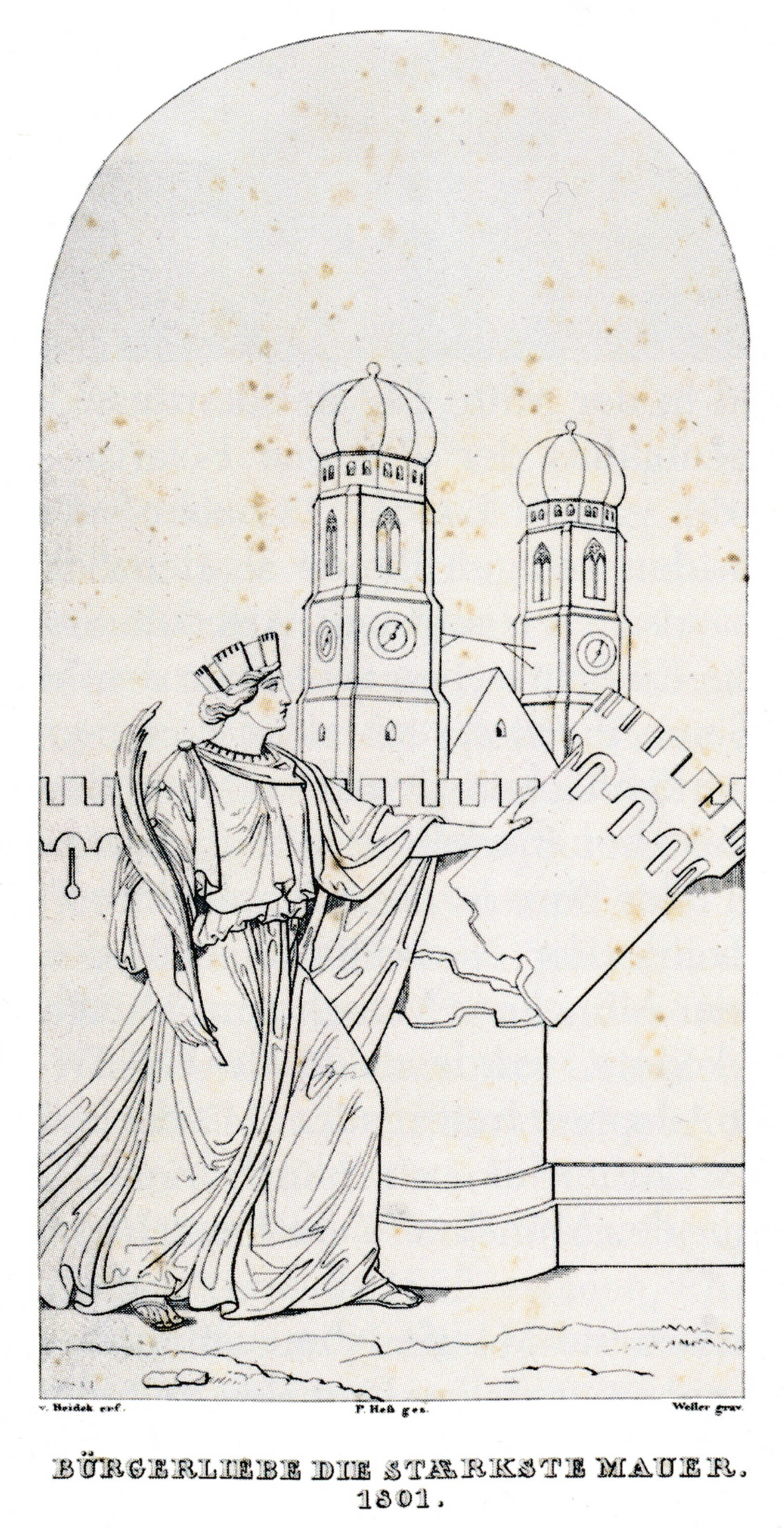 Stadtentfestigung