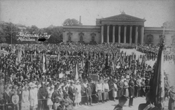 Kolonialgedenkfeier auf dem Königsplatz