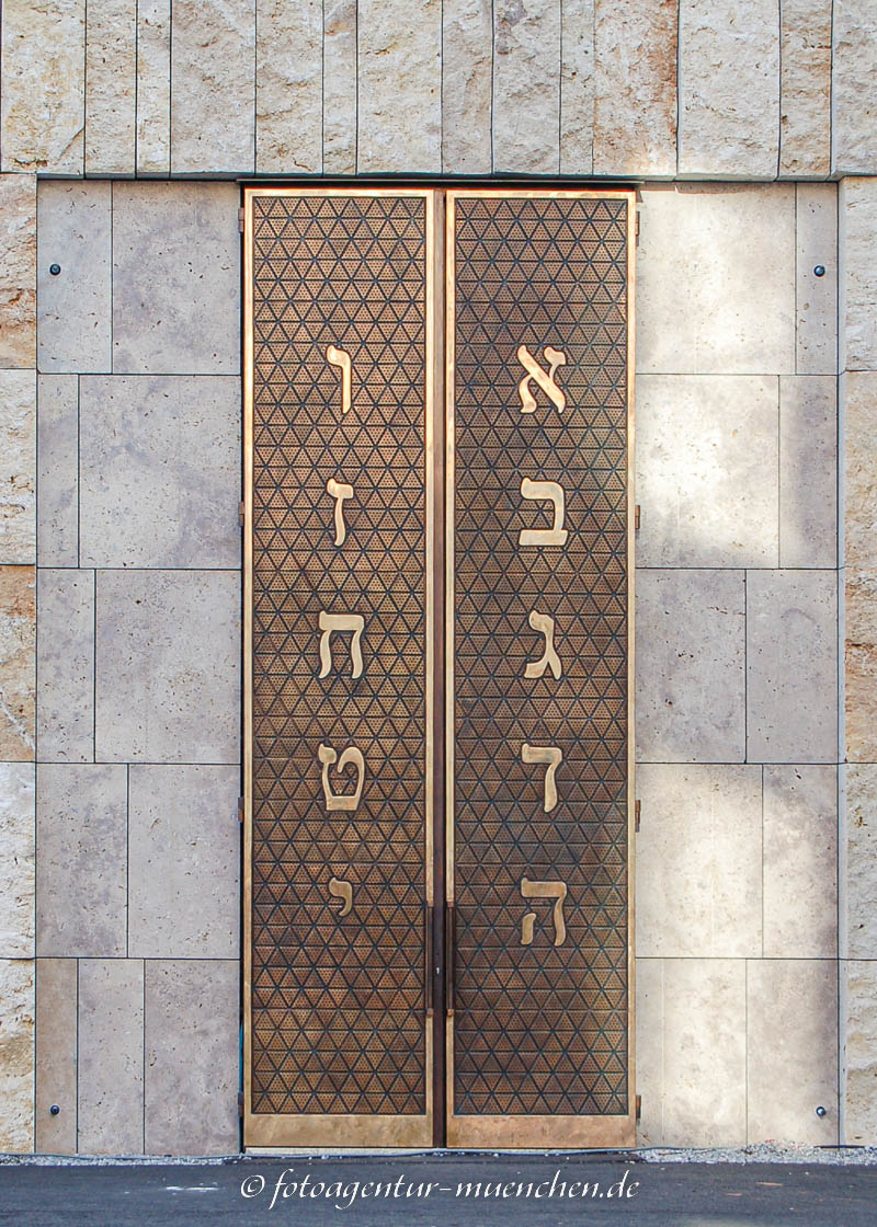 Logo Stadtgeschichte München