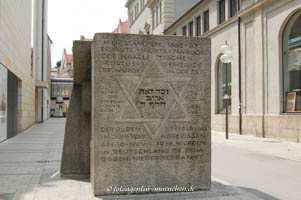 Peters Herbert - Gedenkstein - Hauptsynagoge