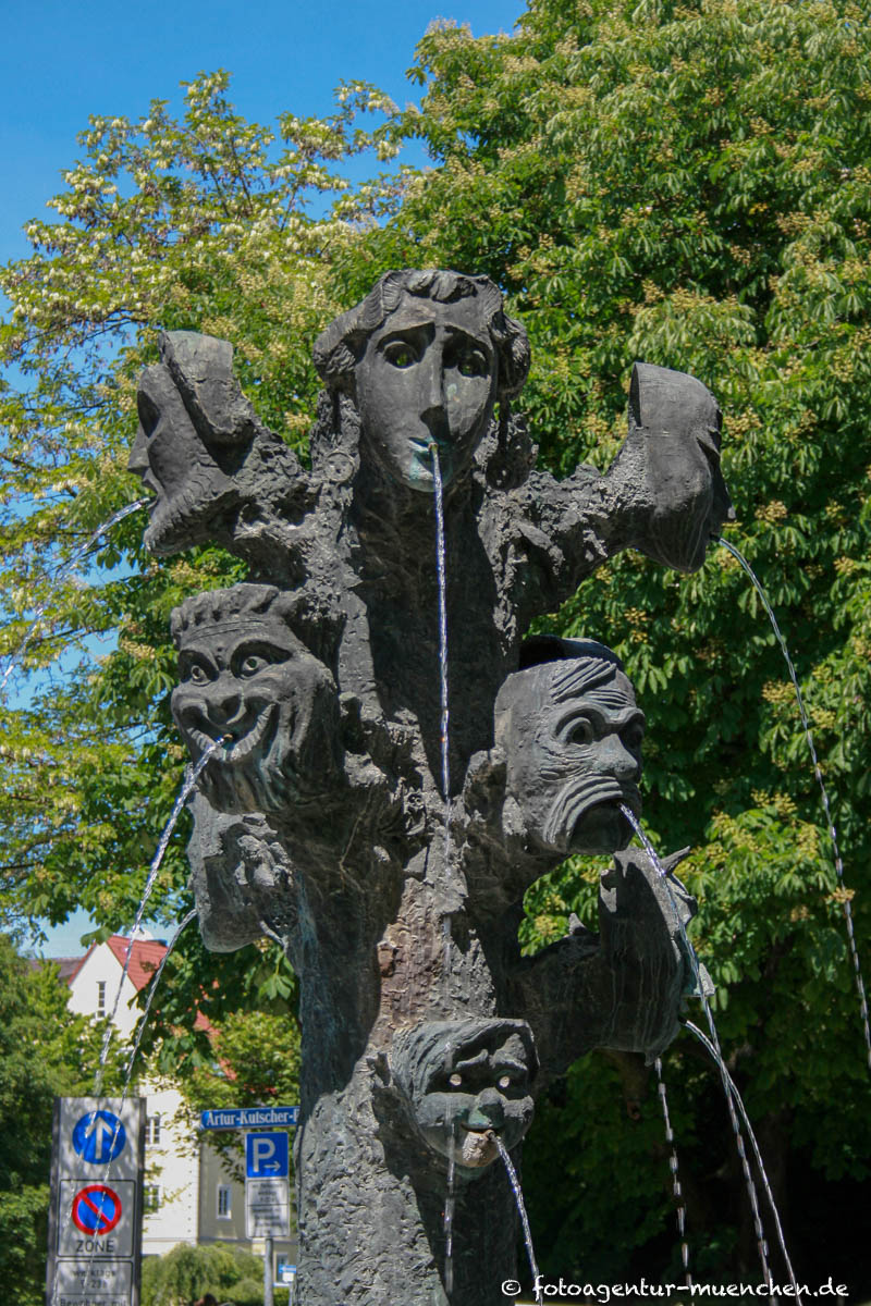 Logo Stadtgeschichte München