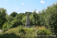 BasispyramideHome