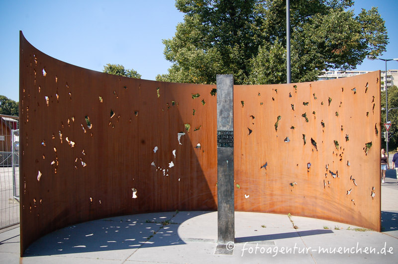 Denkmal für die Opfer des Oktoberfestattentats – Denkmal/Kunstwerk in München
