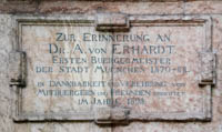 Bürgermeister-Erhard-Brunnen – Foto aus München