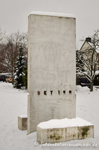 Denkmal - Zur Deutschen Einheit – Foto aus München