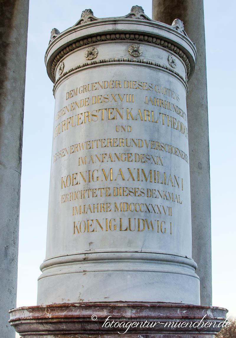 Monopterus – Denkmal/Kunstwerk in München