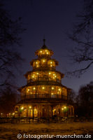 Gerhard Willhalm – Chinesischer Turm