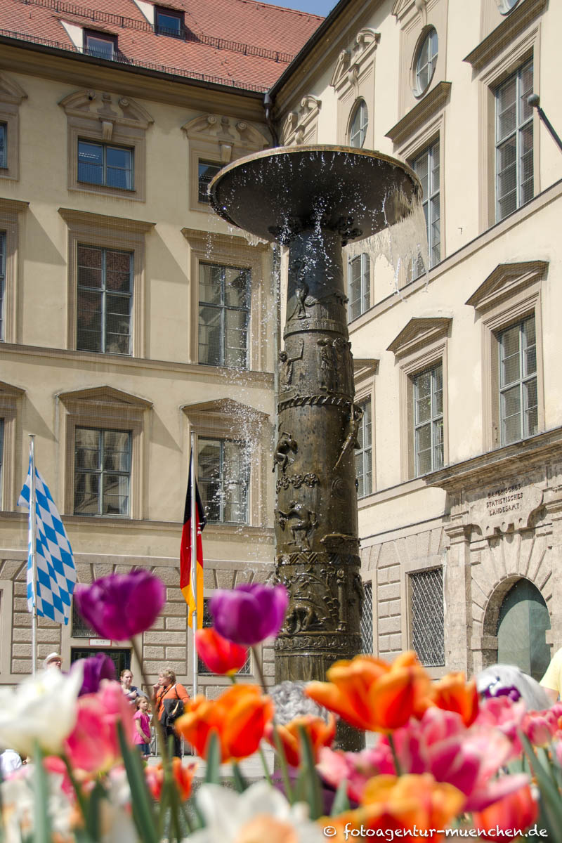 Logo Stadtgeschichte München
