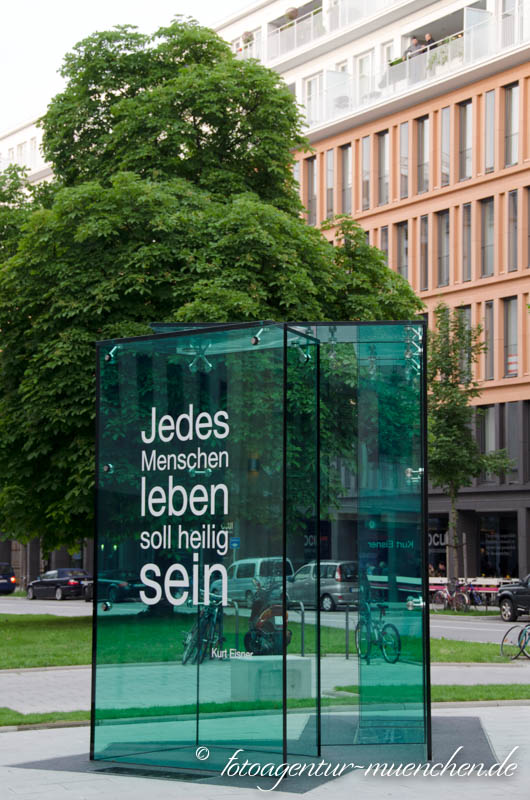 Logo Stadtgeschichte München