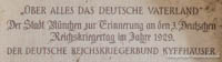  - Inschrift - 3. Reichskriegertag