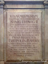  - Ehemaliges Armee-Museum
