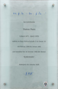 Thomas Mann