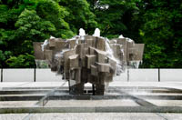 Felsenbrunnen