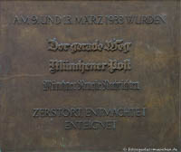 Reidel Karl - Gedenktafel - Der gerade Weg