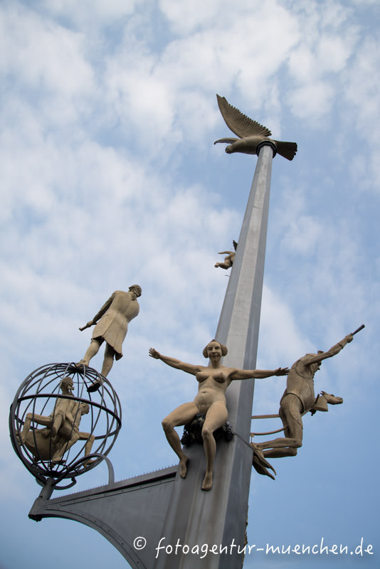 Logo Stadtgeschichte München