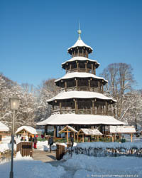 Gerhard Willhalm – Chinesischer Turm