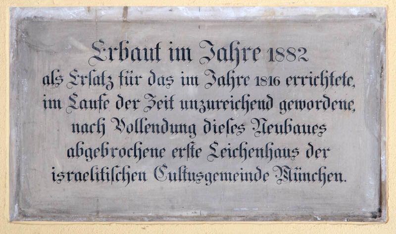 Alter Israelischer Friedhof