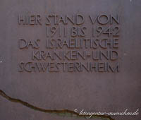  - Mahnmal - Israelitisches Kranken- und Schwesternheim