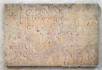 Henke Eugen - Kriegergedenktafel - Kgl. Bay. 23. Feldartilerieregiment