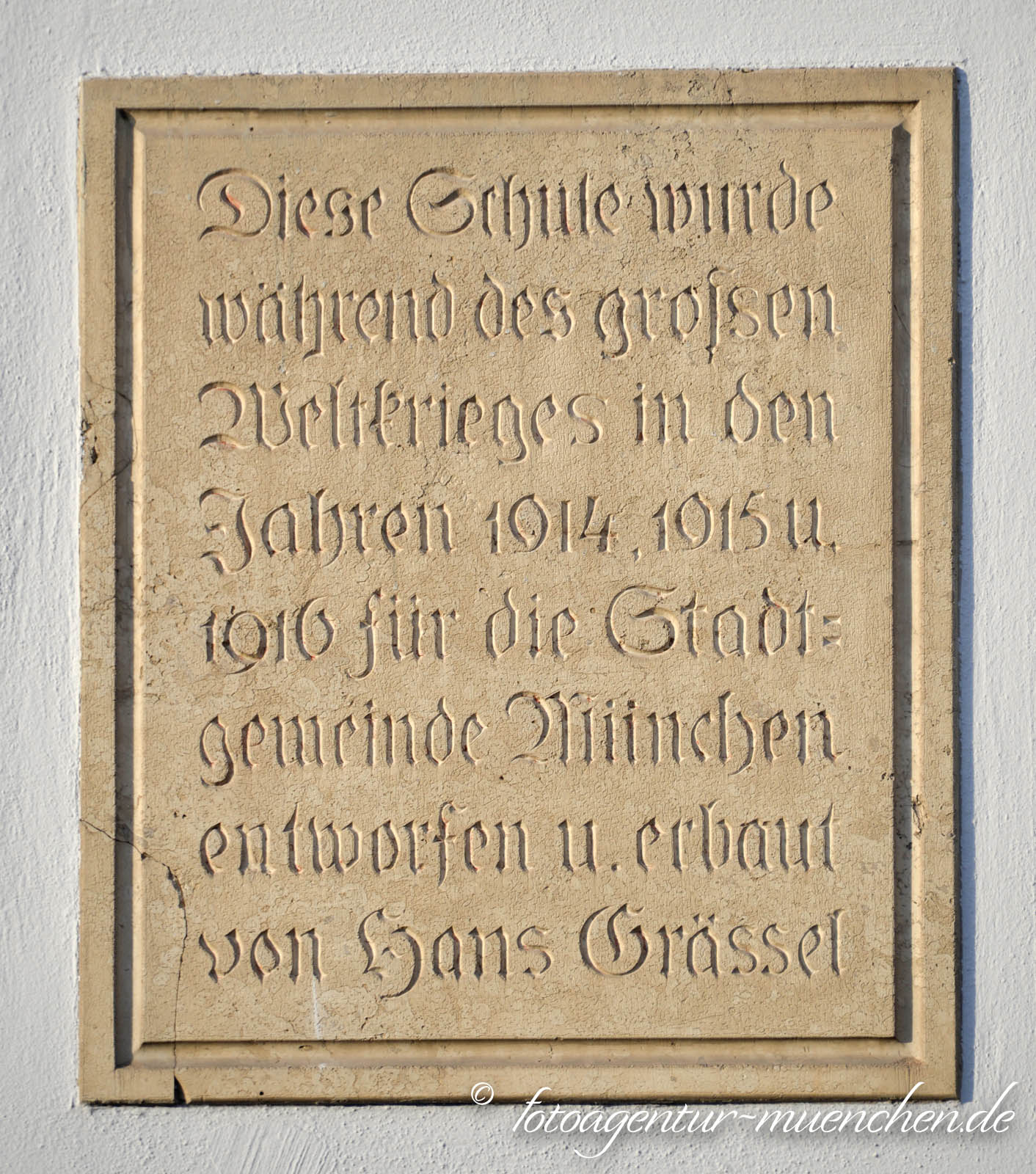Gedenktafel - Schule an der ichostraße