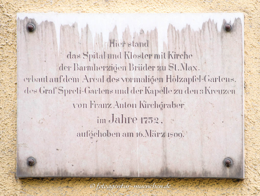 Allgemeines Krankenhaus – Denkmal/Kunstwerk in München