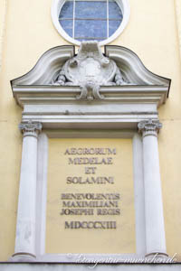 Allgemeines Krankenhaus
