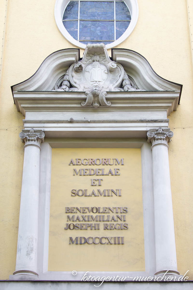 Logo Stadtgeschichte München