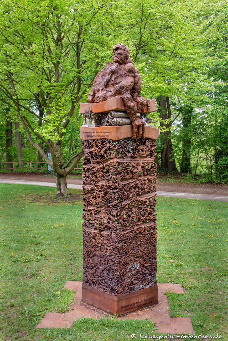Mahnmal für die Opfer der Progromnacht vom 9. auf den 10. November 1938 – Denkmal/Kunstwerk in München