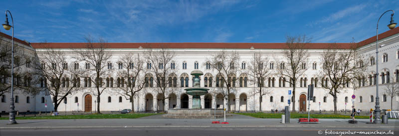 Logo Stadtgeschichte München
