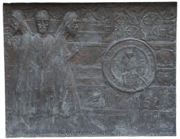 Miller Peter Ferdinand - Kaiser Friedrich - 1152 / 1190