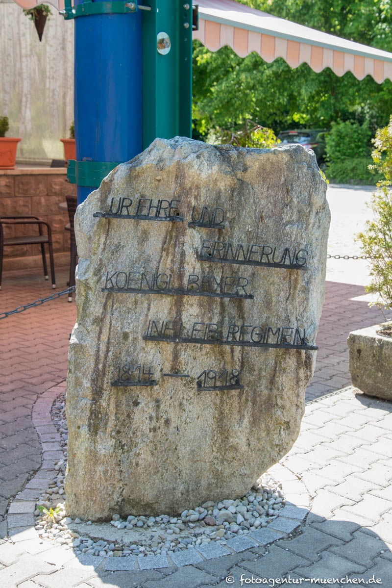 Gedenkstein Leiberheim – Denkmal/Kunstwerk in München