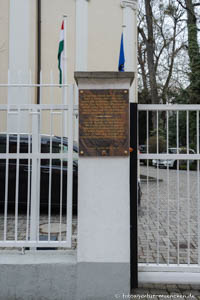  - Gedenktafel - Ungarische Künstler