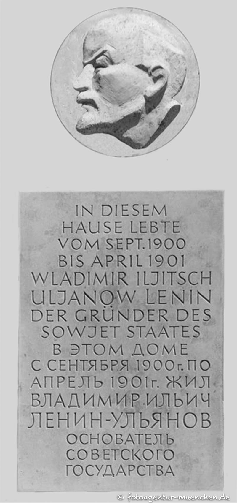 Lenin Iljitsch Uljanow – Denkmal/Kunstwerk in München