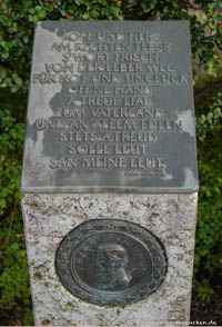 Denkmal für Peter Auzinger – Foto aus München