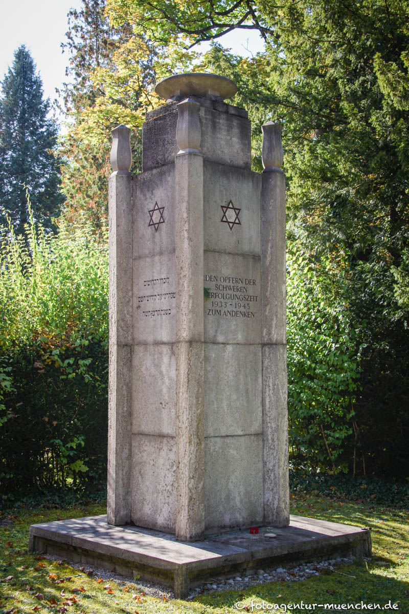 Logo Stadtgeschichte München
