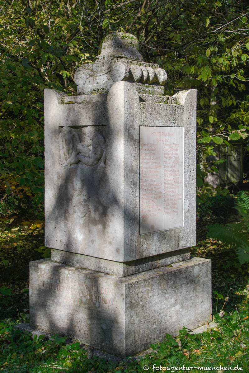 Kriegerdenkmal - Studentenverbindung Apollo – Denkmal/Kunstwerk in München