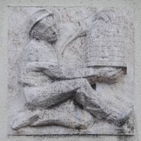 Gerhard Willhalm – Relief - Großmarkthalle
