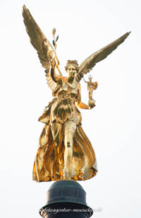  - Friedensengel